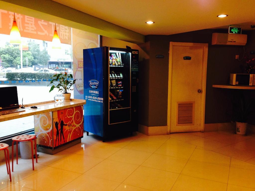 Bestay Hotel Express Nanjing Xinjiekou Экстерьер фото