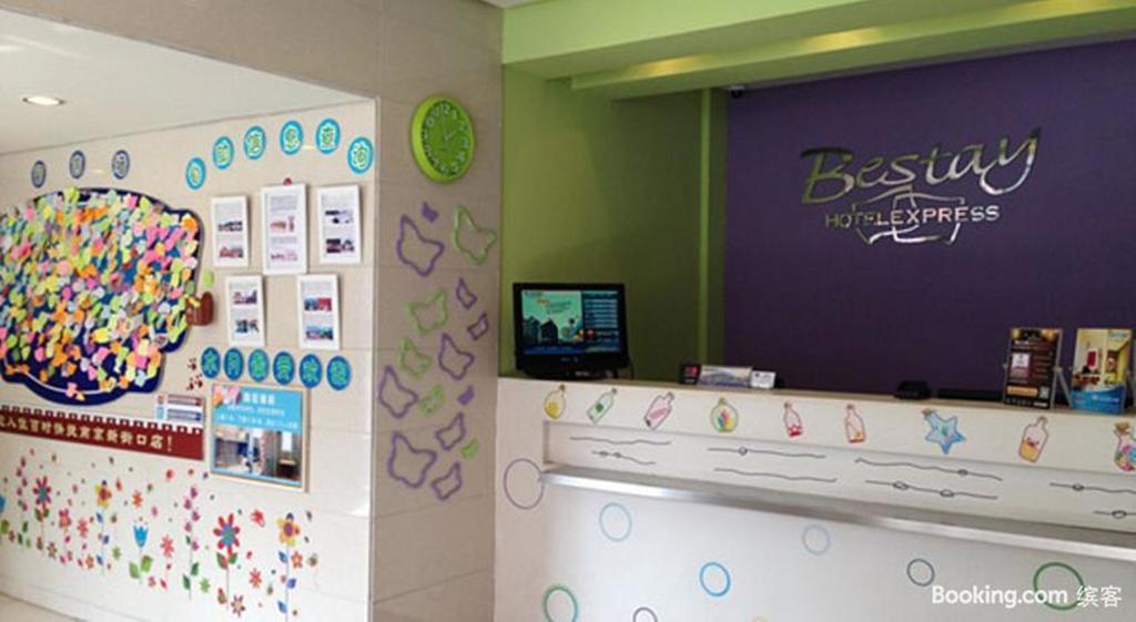 Bestay Hotel Express Nanjing Xinjiekou Экстерьер фото