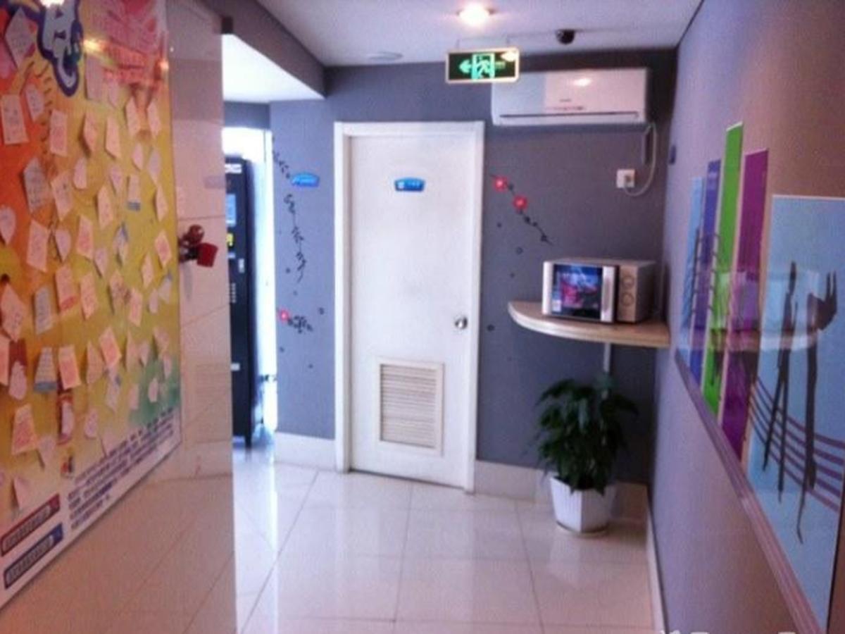 Bestay Hotel Express Nanjing Xinjiekou Экстерьер фото